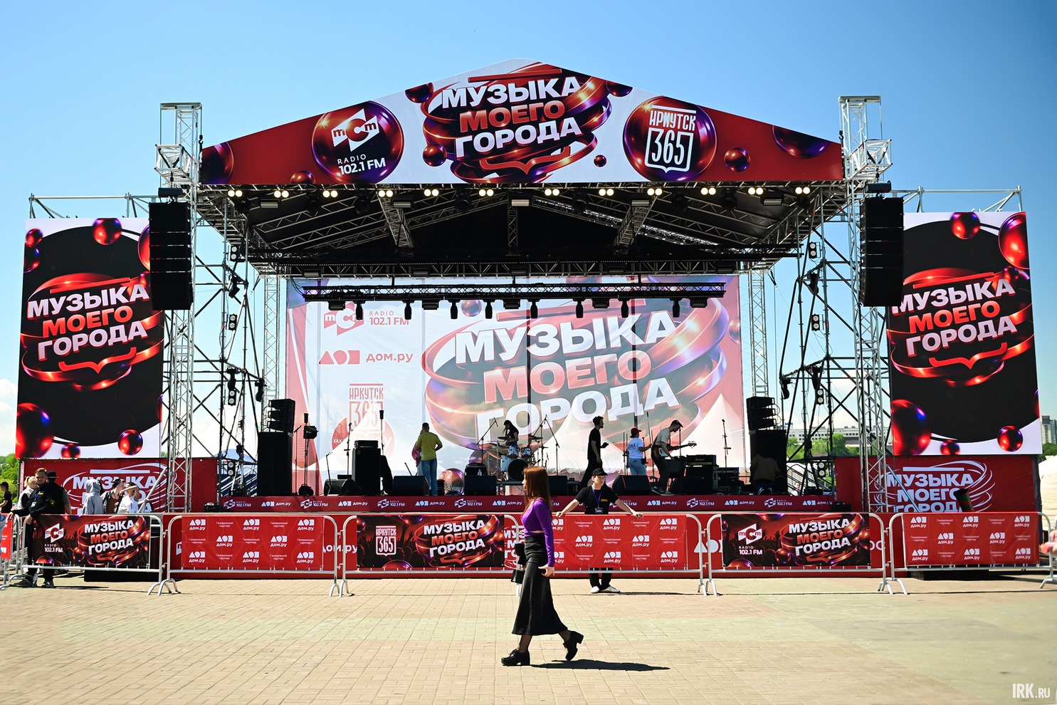 На бульваре Гагарина всё готово к фестивалю «Музыка моего города»