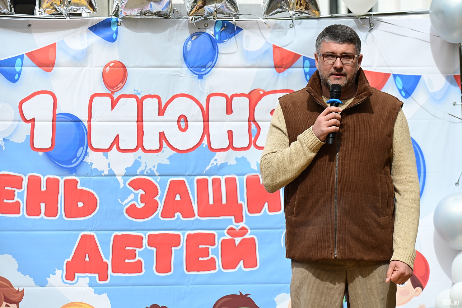 Иван Брилка: «Пусть флаг станет частью повседневной жизни детского сада. Чтобы каждый ребенок, глядя на него, ощущал свою причастность к великой стране и ее истории».