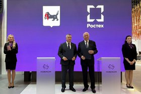 Игорь Кобзев и Сергей Чемезов. Фото пресс-службы «Ростеха»