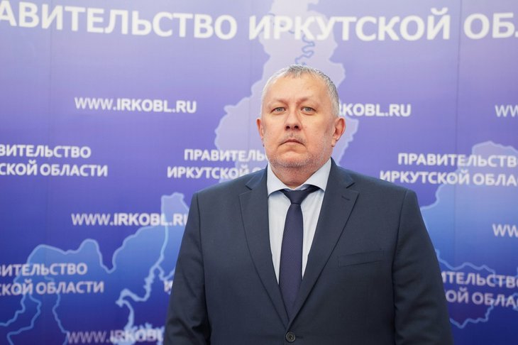 Александр Матвиевский. Фото пресс-службы правительства Иркутской области