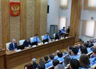 Мероприятие в прокуратуре. Фото пресс-службы правительства Иркутской области