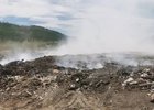 Пожар на свалке. Фото Байкальской межрегиональной природоохранной прокуратуры