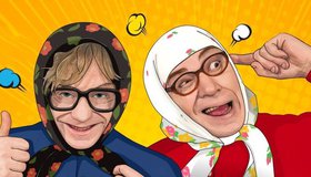 Новые русские бабки