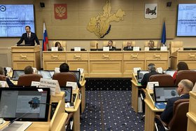 Фото IRK.ru
