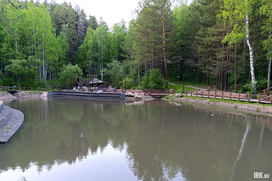 Серебряный лог