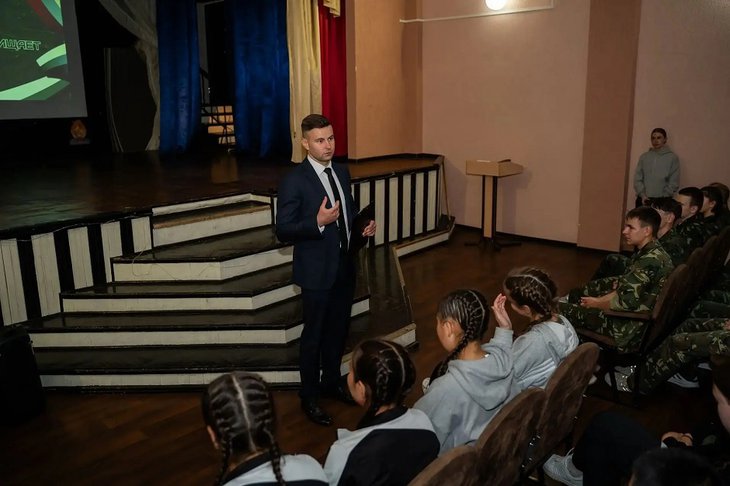 «Зарница 2.0». Фото Регионального отделения Движения Первых Иркутской области