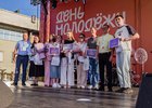 Фото пресс-службы правительства Иркутской области