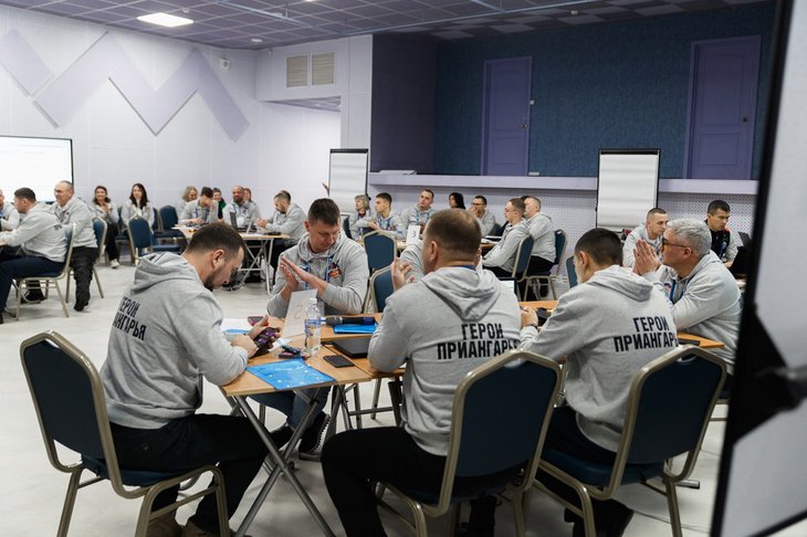 Участники программы «Герои Приангарья». Фото пресс-службы правительства Иркутской области