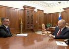 Интервью. Скриншот из видео сообщества «Кремль. Новости»