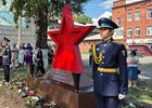 Открытие Аллеи Памяти и Доблести. Фото пресс-службы правительства Иркутской области