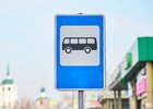 Остановка. Фото Маргариты Романовой, IRK.ru