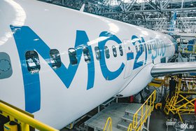 Самолет МС-21. Фото Никиты Пяткова из архива IRK.ru