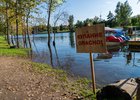 Юность. Фото из архива IRK.ru