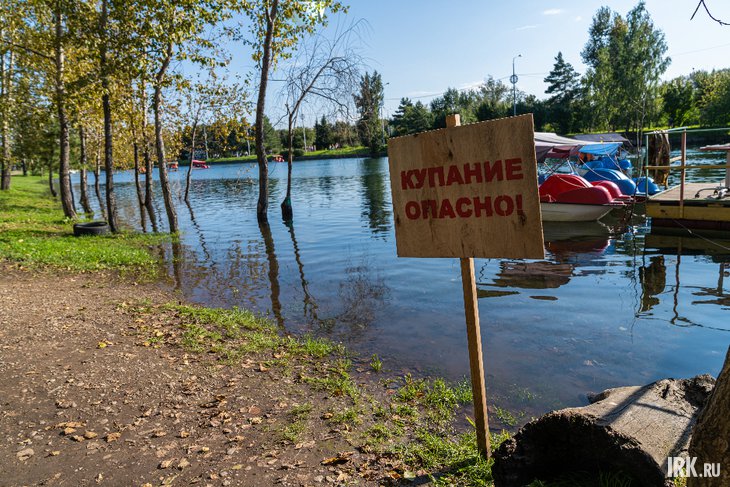 Юность. Фото из архива IRK.ru