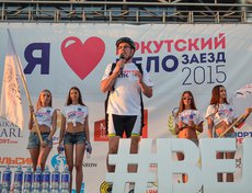 Дмитрий Салко, представитель Иркутского сообщества велолюбителей, организатор велозаезда.