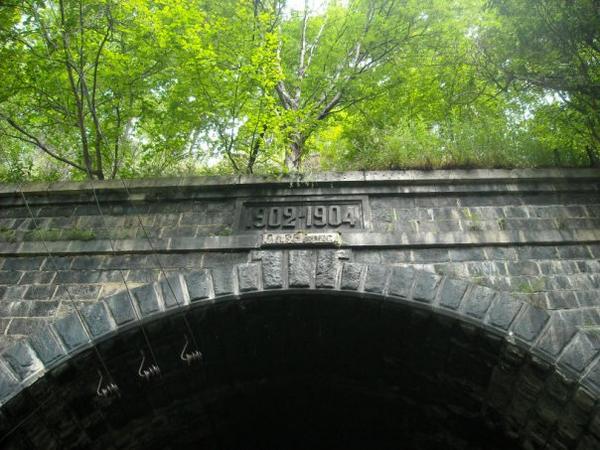Тоннель на КБЖД. Фото сайта www.irk.ru Тоннель на КБЖД. Фото сайта www.irk.ru