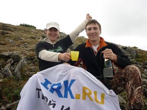 Ирк.ру и пик Черского. Лучше гор могут быть только горы!
