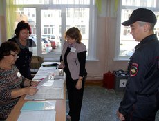Фото с сайта ГУ МВД России по Иркутской области