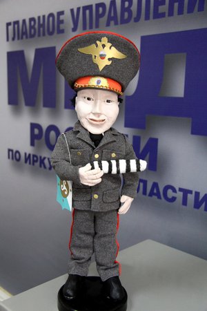 Полицейский Усть-Орды