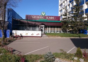 Лиза Сиропова продолжает пробовать бизнес-ланчи