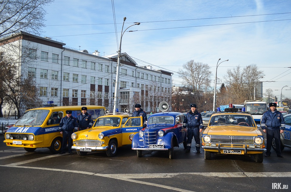 10 ноября. День сотрудника МВД.