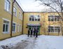 Детский сад №44, улица Лызина, 44а.