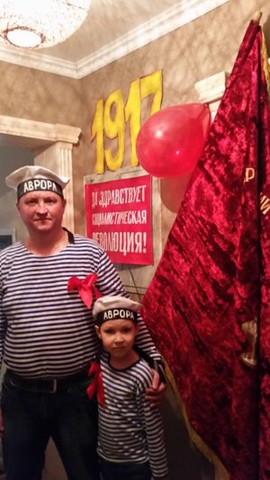 Уроки истории от папы