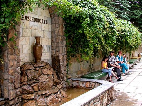 Железноводск. Фото с сайта www.sanbestya.ru