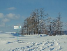 Законодательство устроено так, что проектные работы должна заказывать и оплачивать местная администрация.