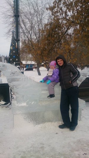 Лучший папа на свете!