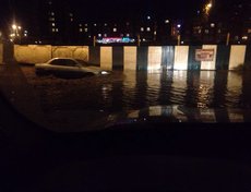Улица Академическая, дом 24. Фото Павла Проскурина