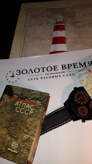 Хорошо забытое старое