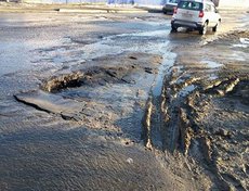 Фото предоставила иркутянка Ольга