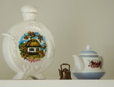 Украинский куманец. Прислал Софье однокурсник.
