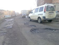 Микрорайон Ершовский. Фото Александра Мартынова