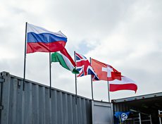 В этом году на Байкал приехали более 70 спортсменов из России, Великобритании, Германии, Венгрии, Польши, Швейцарии и других стран.
