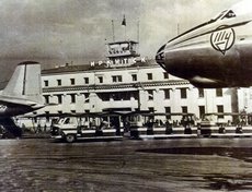 1977 год.
