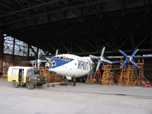 2006 год.