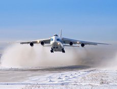 2009 год.