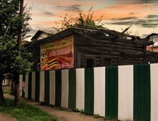 Фото Олега Беседина. «С днём Победы, иркутяне». Из серии «Прощай, Иркутск!»