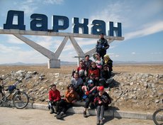 Стела перед Дарханом.