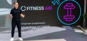 История стартапа: как иркутянин развивает спортивный проект