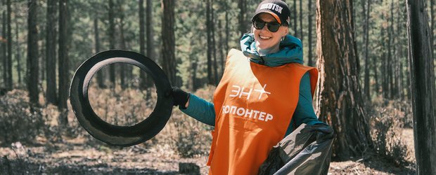 Когда забота о природе становится делом каждого