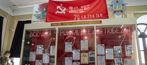 Как провести праздничные выходные: идем в музеи смотреть на выставки, посвященные Дню Победы