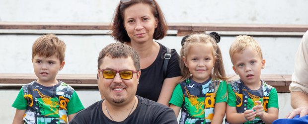 Как получить цифровое удостоверение многодетной семьи в МАКС?
