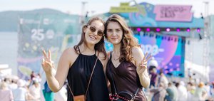 Как провести выходные: обзор афиши Иркутска с 10 по 12 июля