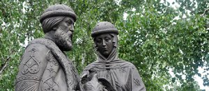 «Благополучия и огромного семейного счастья»: власти поздравляют с Днём семьи, любви и верности