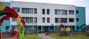 Школы, детсады и большие планы на будущее: как Иркутск развивает социальную инфраструктуру