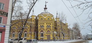 Азбука Иркутска: Дворец пионеров
