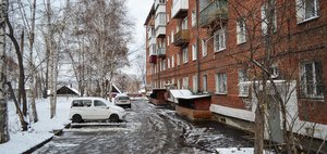 Меняем управляющую компанию: пошаговая инструкция